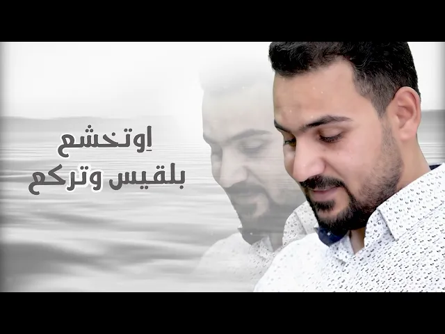 ⁣نبارك للعالم الإسلامي ولادة سيد شباب أهل الجنة الإمام الحسن   المجتبى - عليه السلام-