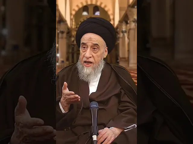 ⁣هل أن الله لا يغفر الشرك به؟-السيد صباح شبر #الفقه #مسائل #السيد_صباح_شبر