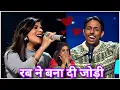 Lagu Amritha Rajan Proposed Suhail Sufi With Romantic Song Indian Idol 16 Shocked Everyone 