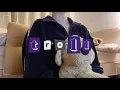 [cover] 아이유(IU) - 돌림노래(Troll) 🛌💤