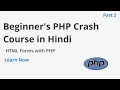 Creating HTML Forms with PHP A Step-by-Step Guide