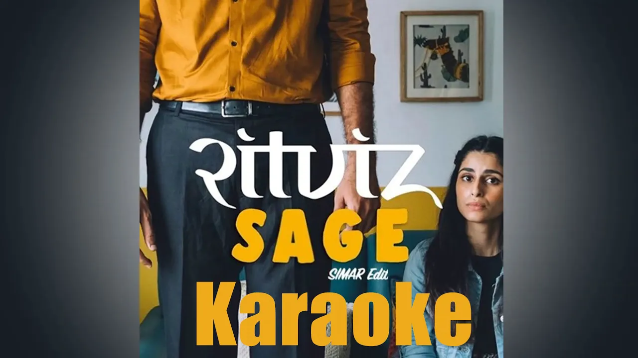 Sage - Ritviz Karaoke