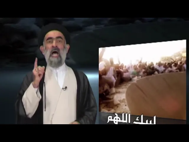 ⁣لبيك اللهم الحلقة 3.. السيد هادي المدرسي