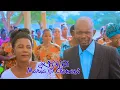 Mashala Manengelo - Jubilei Ya Maria Na Clement (Official Video 2024)