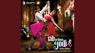 Download Tujh Mein Rab Dikhta Hai MP3