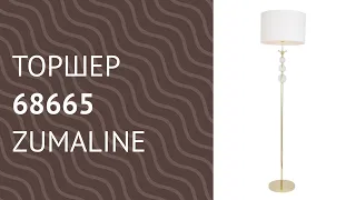 YouTube video preview 3E1pUdYwquY