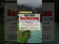 Download Lagu Doa Untuk Kaya, Doa Nabi Sulaiman