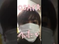 Download Lagu 111516 - Ryota