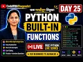 Python Built-in Functions in Marathi Day 25 Functions Explained with Examples