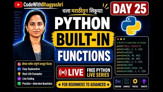 Python Built-in Functions in Marathi Day 25 Functions Explained with Examples