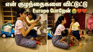 20 நாள் என் குழந்தைகளை விட்டுட்டு… 💔😭 #vijayandvaishu