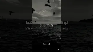 افضل اغنية روسية حزينة Short Subscribe Shortvideo لايك Music اغاني Football Love حزين 