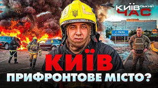 Наслідки атак РФ та дефіцит продуктів: ефір Київський час - 290x160