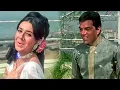 Download Lagu हो गये तेरे हो गये HD - कब? क्यूं? और कहाँ? - धर्मेन्द्र, बबीता - लता मंगेशकर - Old Is Gold