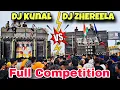 Download Lagu DJ KUNAL GUJJAR VS DJ ZHEREELA FULL COMPETITION KAWAD YATRA MORADABAD 2024