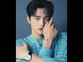 Seo In Guk PLAYLIST