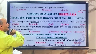 واجب الحصة 13 للصف الثاني الثانوي 2025 2026 