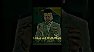 الاستاذ محمد أيمن 