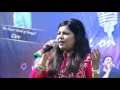 Lagu 6th Annual Meet MIET,Performance by  Sadhana Sargam