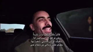 قالت اذهب لست  نادمت ا           دندنها