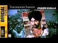 Lagu CHARDI KHALLA - SUKSHINDER SHINDA - OFFICIAL VIDEO