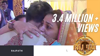 diksha highlights rajpath jain diksha