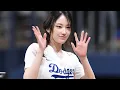 Jeon Jong Seo x Baseball