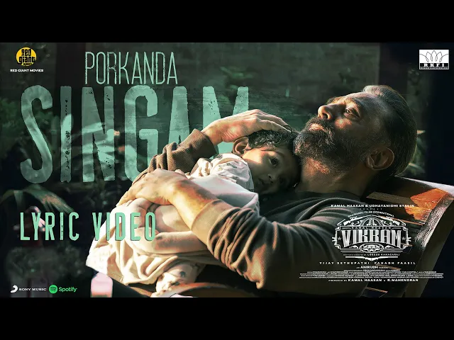 Porkanda Singam - Vikram (Tamil song)