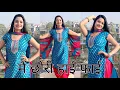 Download Lagu मैं छोरी हाई फाई/Mai Chhori Hayi Fayi/Mai Pariyan Bargi Chhori Thi/Dance Cover By Neelu Maurya