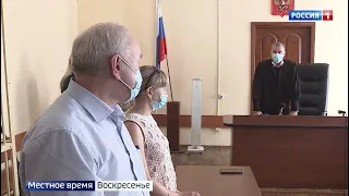 «Итоги недели», эфир о 11 июля 2021 года