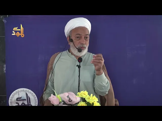 ⁣Tasbeeh Hazrat Fatima Ki Fazilat | H.I. Hamid Hussain Mashadi