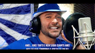 Portela 2027 - Samba Concorrente - Diogo Nogueira e Parceiros