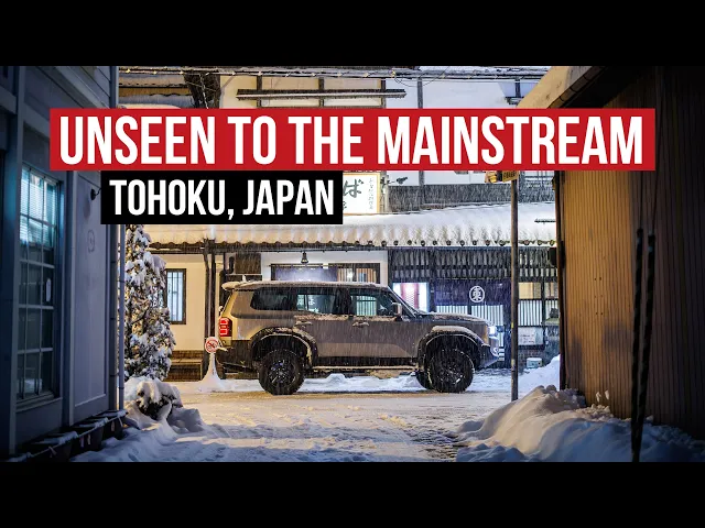 Video: Japanese Culture x Car Culture: BTS w/ Forza Horizon 6