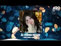 Download Lagu Ải Hồng Nhan Remix, Vì Một Nhành Hồng Mà Lòng Nam Nhi Ngẩn Ngơ🎼Nhạc Remix Triệu View TikTok 2025