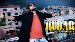 Download New Punjabi Song 2016 || QUDAR || UMEED ARYA [ Ud Rocks] || LOk Virsa || Amit Sharma MP3