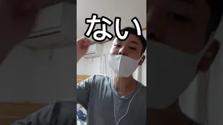 SEKAI NO OWARI RPG 歌ってみた 安田ミュージック 