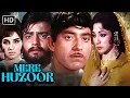 Lagu Mere Huzoor (1968) Full Movie | Romantic Classic | Raaj Kumar, Jeetendra, Mala Sinha | HD 1080p