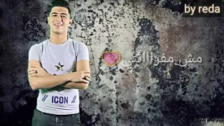  أجمد حالات واتس  جاحده انتي أجمل واحده    دندنها