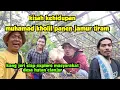 Download Lagu Apa kabar kebun labubu hidup di hutan terasa hampa