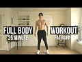 Lagu 25 MIN FULL BODY WORKOUT AT HOME (Fat Burn \u0026 No Equipment) 전신 맨몸 운동 홈트 25분 (체중감량 \u0026 장비없음)