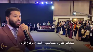 أتخرج مرفوع الراس   تخرج بنات دراسات إسلامية بالإسكندرية دندنها