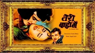 Download DIWANI DIWANA ANJAANA AFSANA | KARAOKE WITH SCROLLING LYRICS (ENGLISH) | BY SWARTARANG MP3