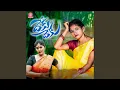 Download Lagu Deku Deku