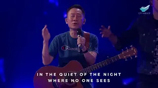 in the quiet of the night chc city worship