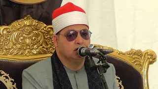 العصرية العالميه التاريخية الشيخ محمد فاروق أبو الخير عزاء الشيخ محمد مغازى شتا أبو مندور كفر الشيخ 