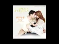 [AUDIO] Sleepless Night (잠 못드는 밤) - Crush (크러쉬) feat. Punch (펀치)