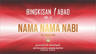 NAMA-NAMA NABI MUHAMMAD | OFFICIAL MUSIC VIDEO | BINGKISAN 1 ABAD