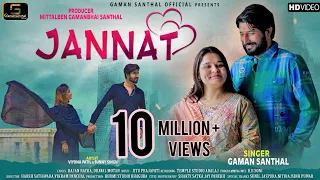 gaman santhal jannat hd video new gujarati love song 2021 gamansanthal official