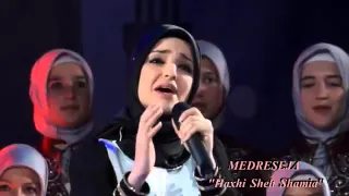 انشوده مولاي صلي وسلم بالتركيه والعربيه بصوت يهز القلوب                              دندنها