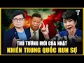 Download Lagu CƠN BÃO KÉP TẤN CÔNG TRUNG QUỐC, ĐỐI TÁC THƯƠNG MẠI HÀNG ĐẦU ĐỒNG LOẠT QUAY LƯNG